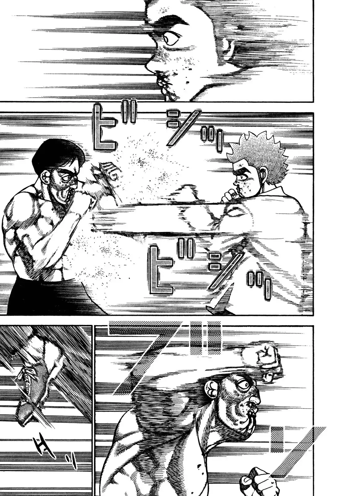 Koukou Tekken-den Tough Chapter 197 6